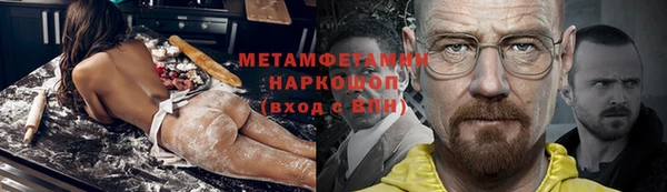 винт Ладушкин