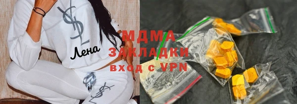 винт Ладушкин