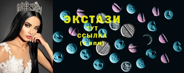 марки nbome Лагань