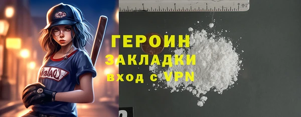 метадон Краснотурьинск