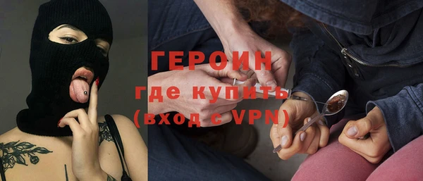 гашик Куйбышев