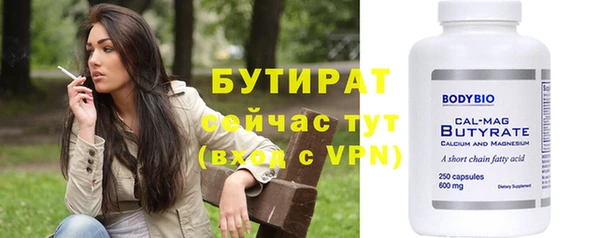 метадон Краснотурьинск