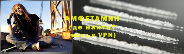 марки nbome Лагань