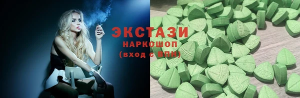 метадон Краснотурьинск