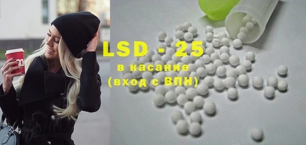 метадон Краснотурьинск