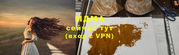 винт Ладушкин