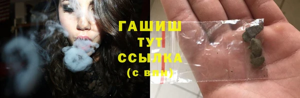 метадон Краснотурьинск