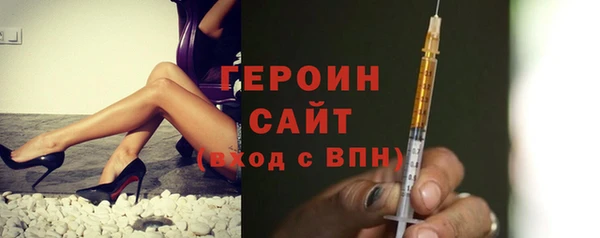 винт Ладушкин