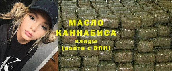 альфа пвп VHQ Лабытнанги