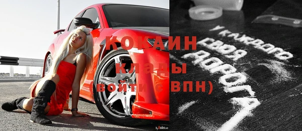 мефедрон мука Кулебаки