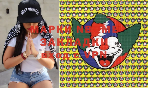 винт Ладушкин