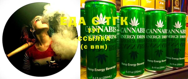 марки nbome Лагань