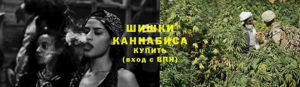 кокаин VHQ Краснослободск