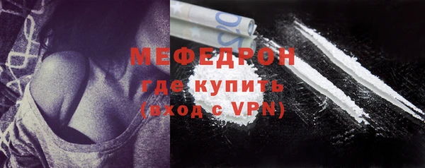 винт Ладушкин