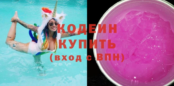 меф VHQ Кукмор