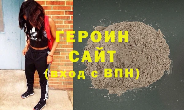 меф VHQ Кукмор
