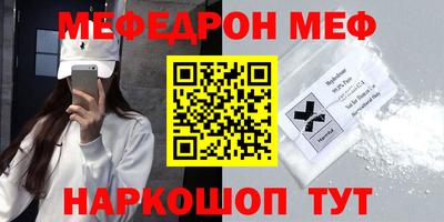 гашишное масло Аша