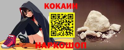 гидропоника Анжеро-Судженск