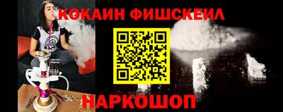 гашишное масло Аша
