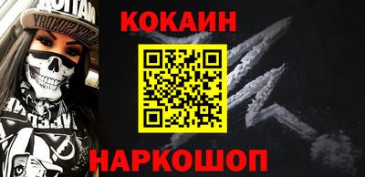 гидропоника Анжеро-Судженск
