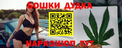 mdma Анапа