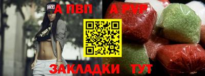 гашишное масло Аша