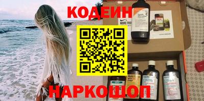гидропоника Анжеро-Судженск