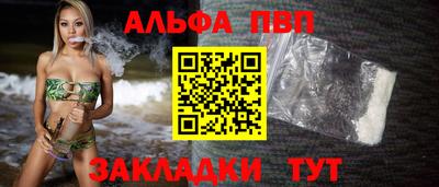 гашишное масло Аша