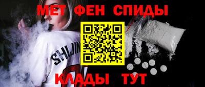 гидропоника Анжеро-Судженск