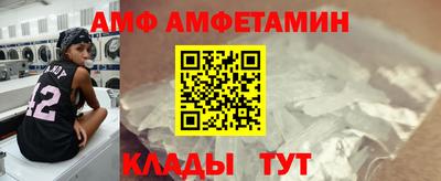 mdma Анапа