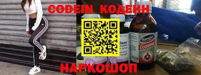 гидропоника Анжеро-Судженск