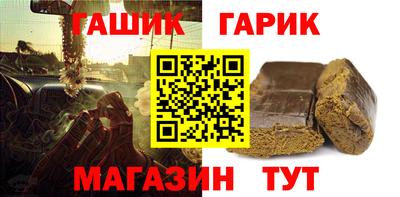 скорость Ефремов