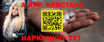 гашишное масло Аша