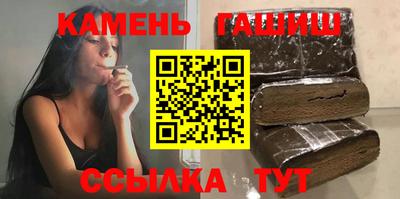 MESCALINE Ачхой-Мартан