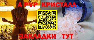 гидропоника Анжеро-Судженск