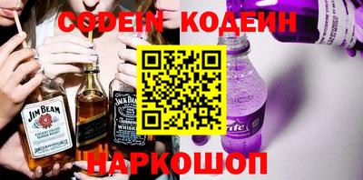 гидропоника Анжеро-Судженск