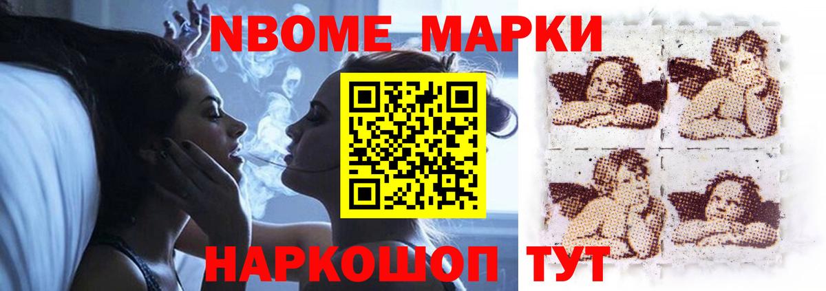 Лсд 25 экстази ecstasy  ЛСД экстази  Кстово  Вход с VPN  LSD-25 экстази кислота 
