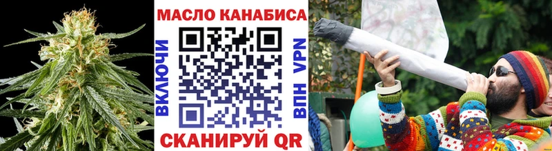 ОМГ ОМГ   Кстово  ТГК вейп с тгк 