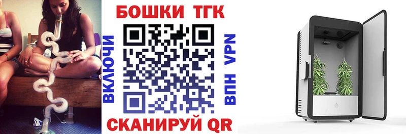 Канабис сатива  Кстово 